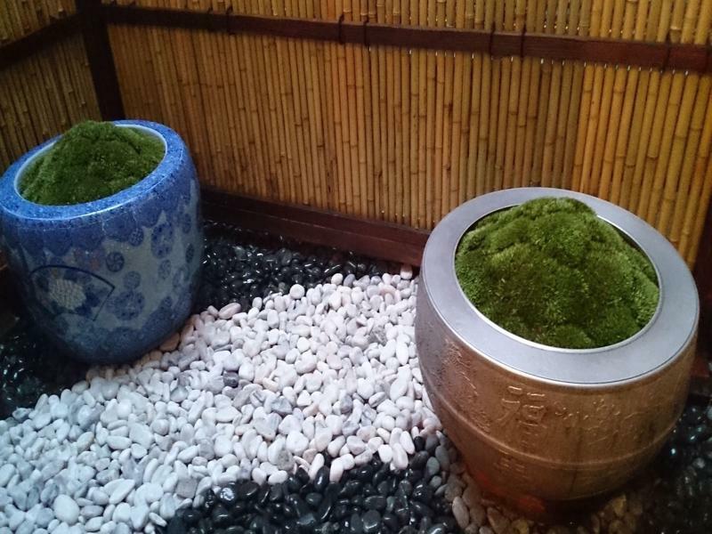 Guest house Shimogyou An 2*