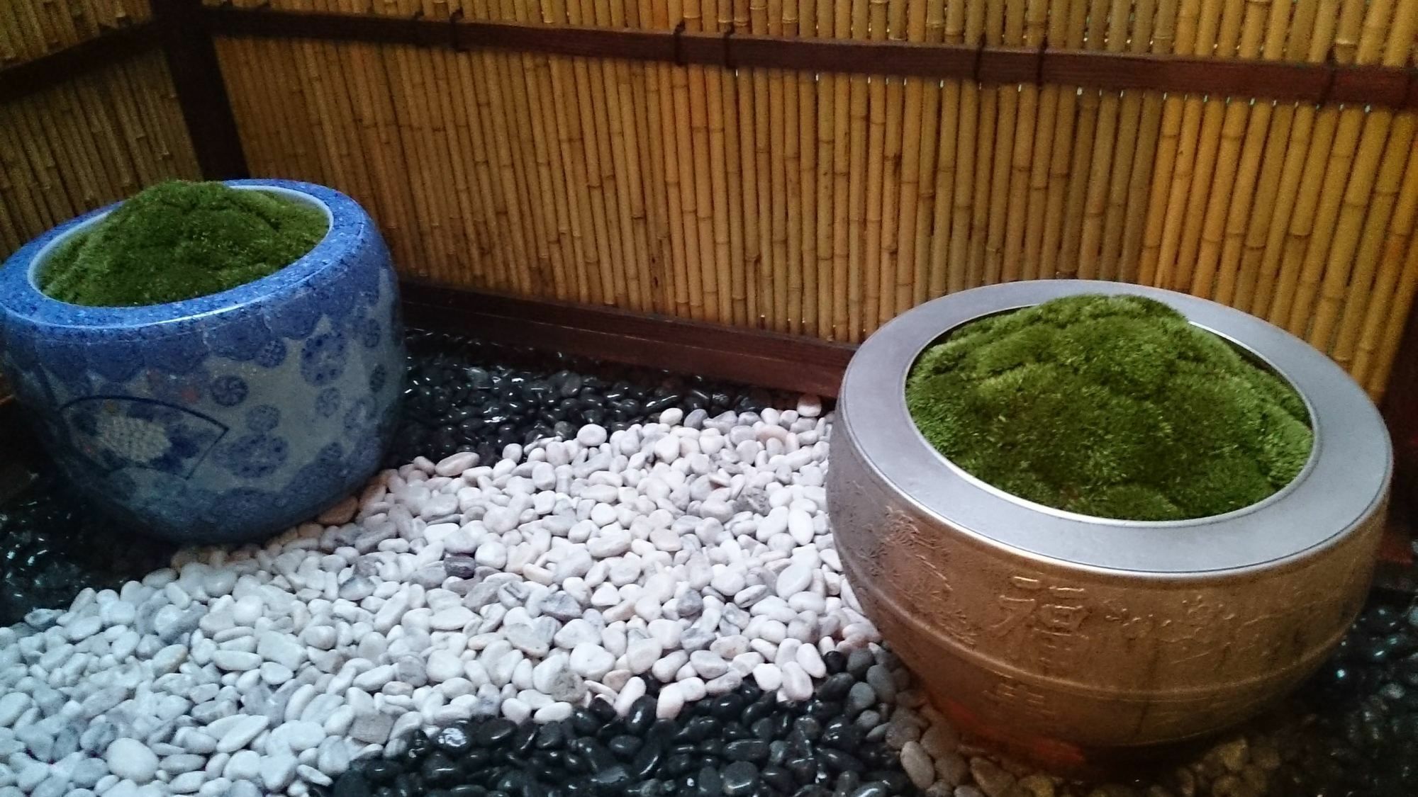 Guest house Shimogyou An Kyoto