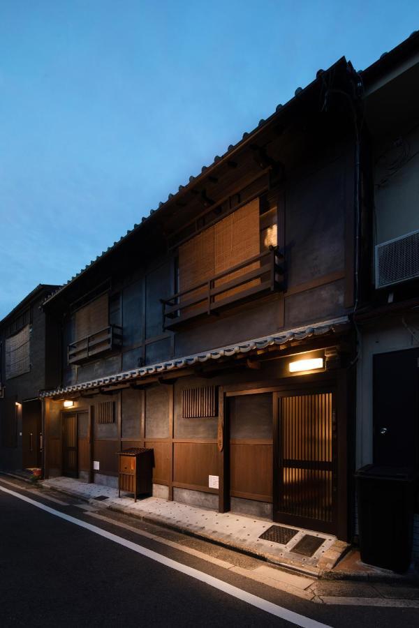 Guest house Shimogyou An 2*