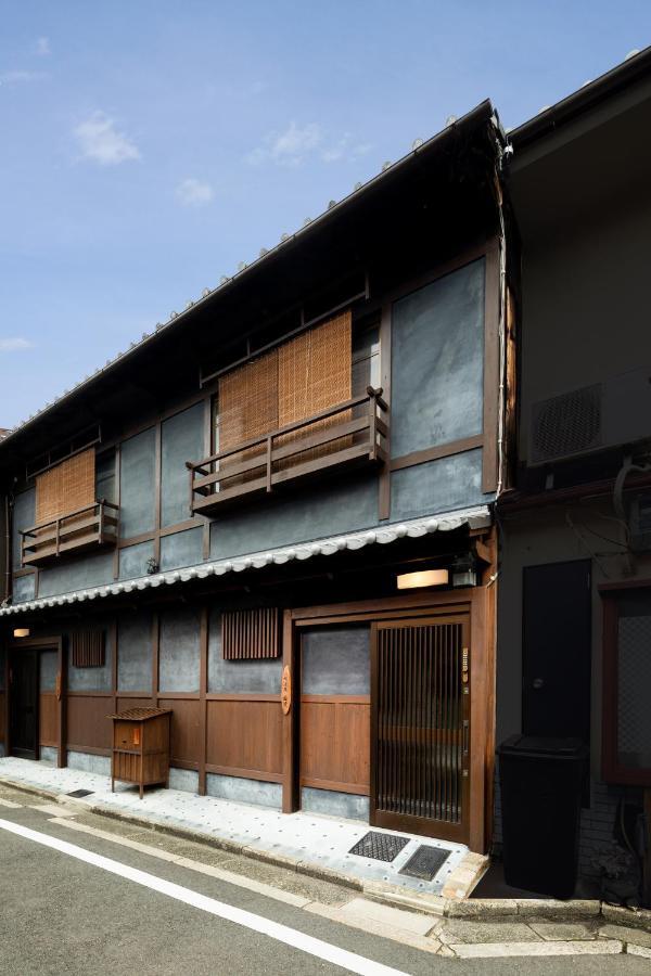 Guest house Shimogyou An