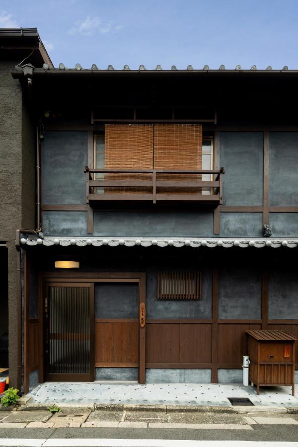 Shimogyou An