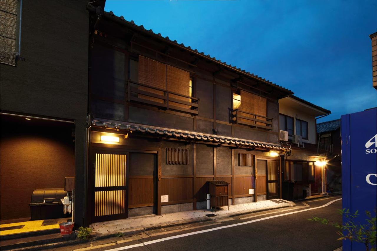 Shimogyou An Guest house 2*