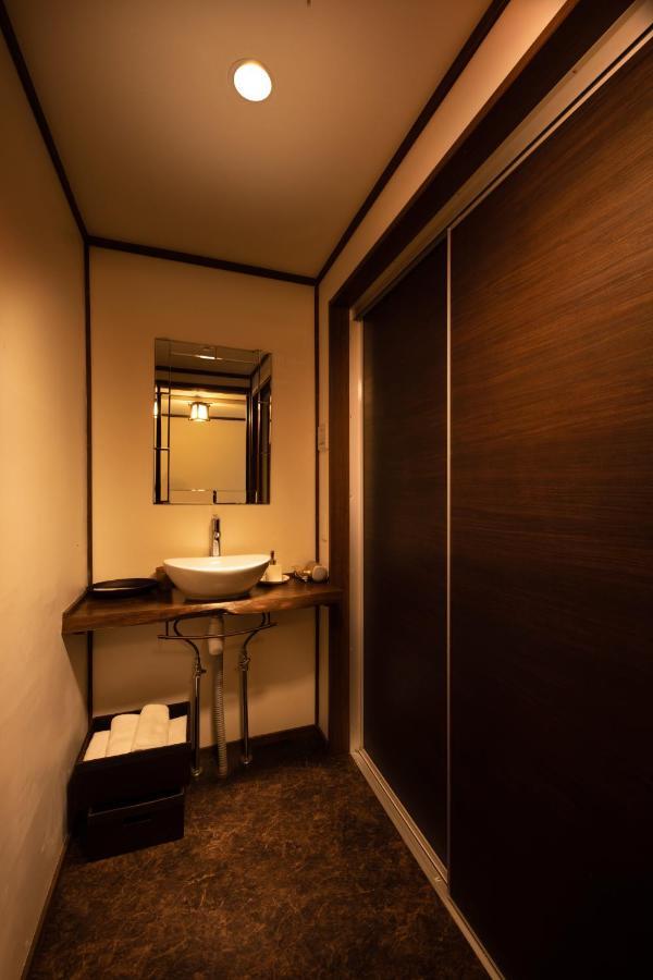 Shimogyou An Guest house