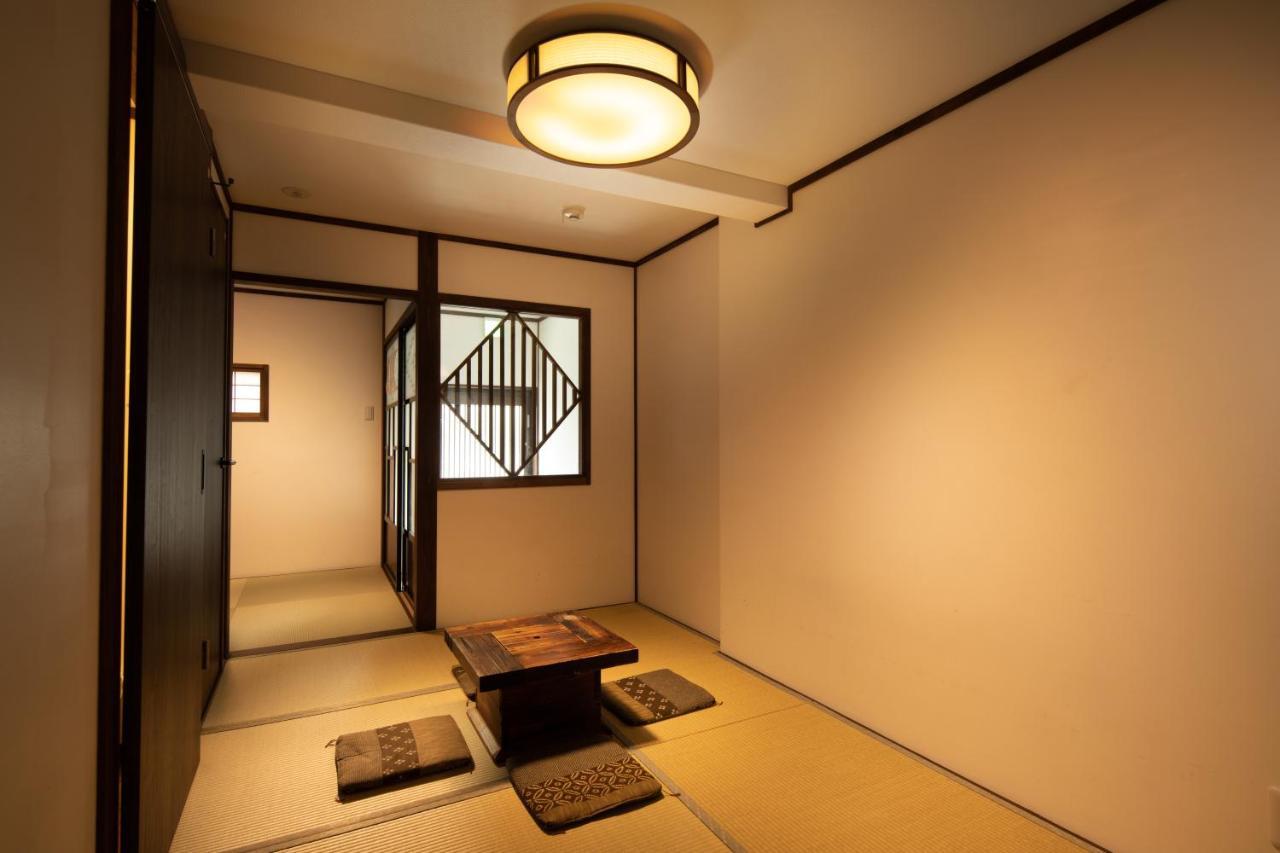 Shimogyou An Guest house